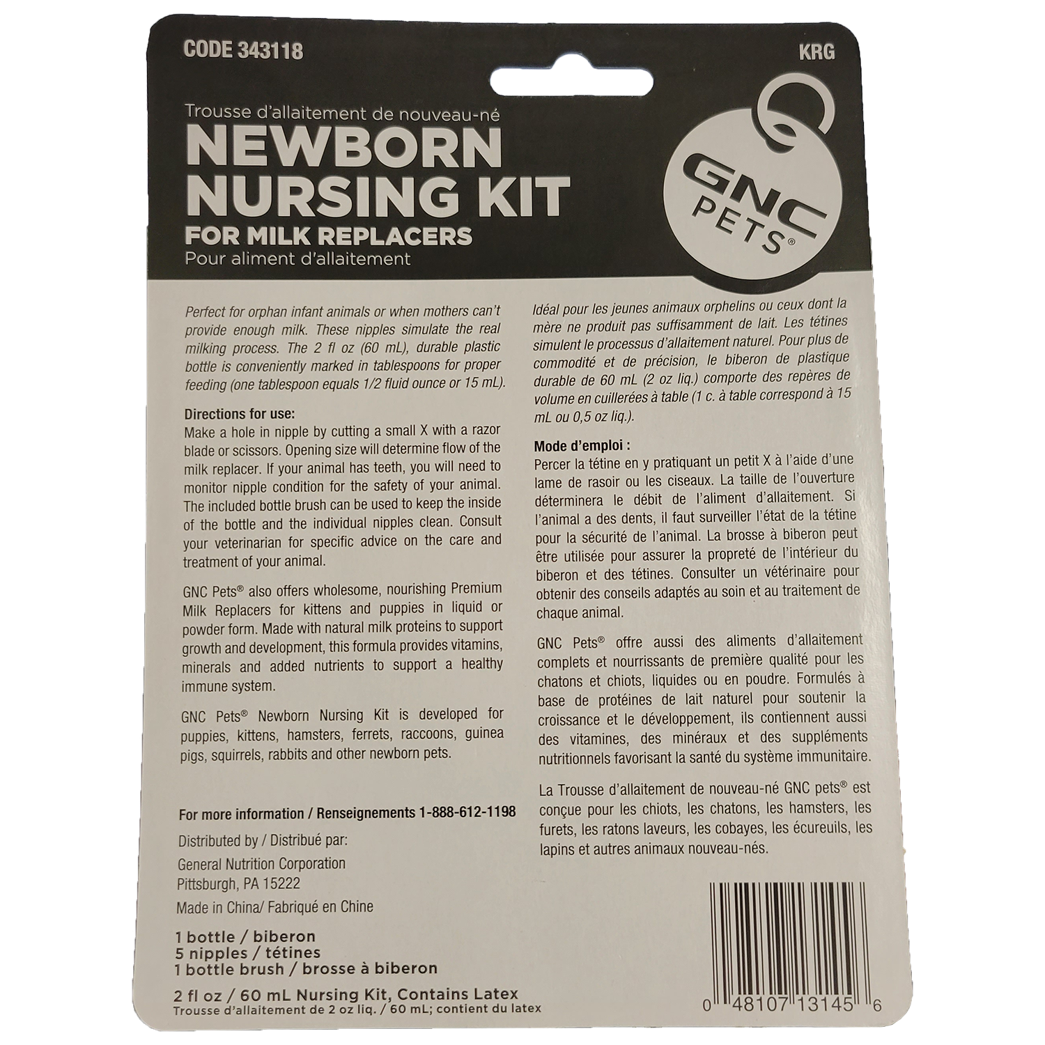 GNC Pets Newborn Nursing Kit for Puppy & Kitten Milk Replacers, FOB KS